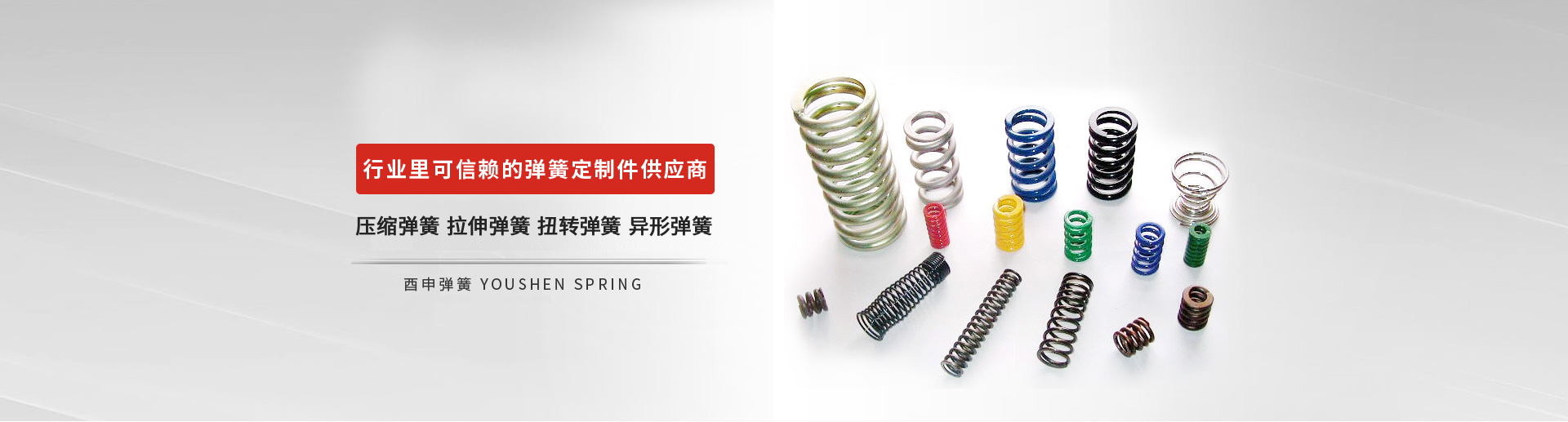 青島聯(lián)瑞砂磨機(jī)